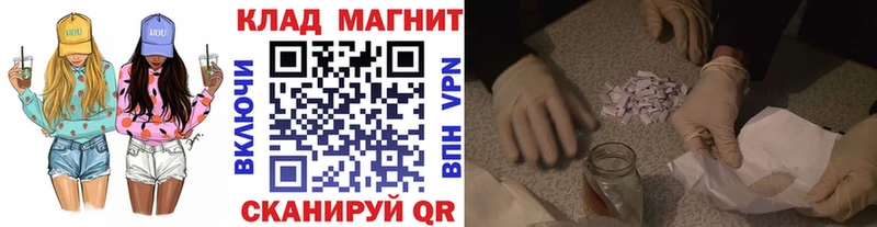 Где купить наркоту Йошкар-Ола Alpha-PVP МЕТАМФЕТАМИН КЕТАМИН Меф мяу мяу