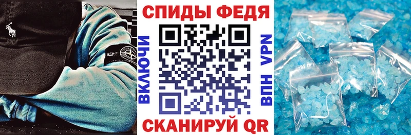 Amphetamine VHQ  хочу наркоту  Йошкар-Ола 