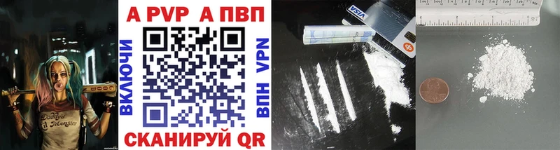 Alfa_PVP СК КРИС  Йошкар-Ола 