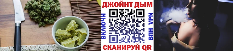 мега вход  Йошкар-Ола  Еда ТГК конопля 