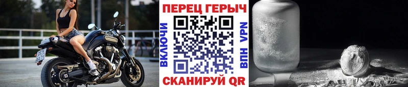 купить наркоту  Йошкар-Ола  ГЕРОИН Афган 