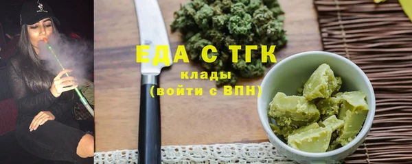 гидропоника Алексин