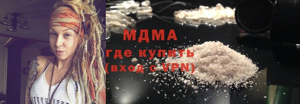мефедрон мука Алексеевка