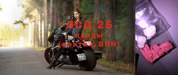 кокаин перу Алзамай