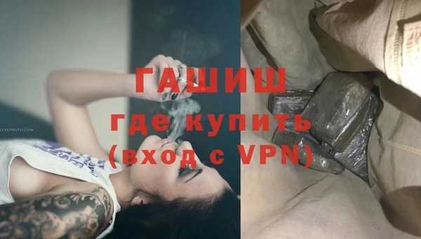 кокаин перу Алзамай