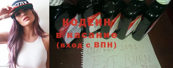 кокаин перу Алзамай