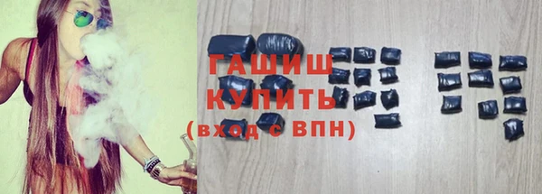 кокаин перу Алзамай