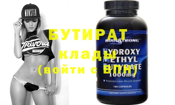 гидропоника Алексин