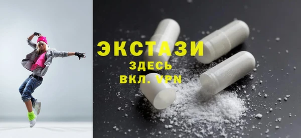 кокаин перу Алзамай