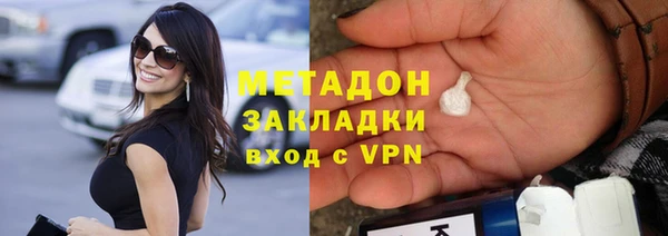 гидропоника Алексин