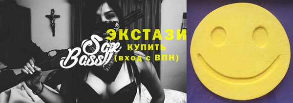 мефедрон мука Алексеевка