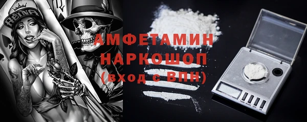 кокаин перу Алзамай