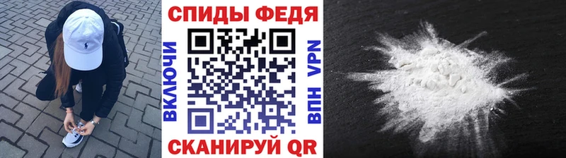 МЕГА ССЫЛКА  Йошкар-Ола  Метамфетамин пудра 